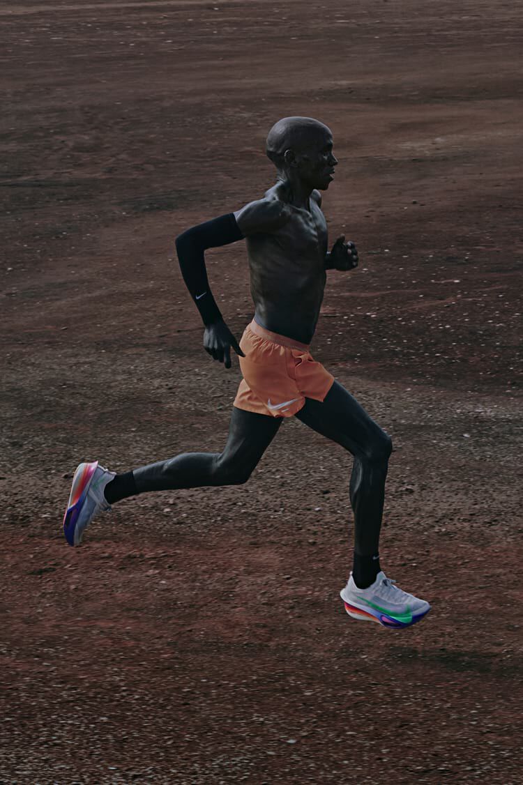 Shop New Nike Eliud Kipchoge Collection 2025