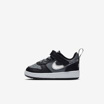 Nike Court Borough Low
