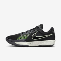 Nike G.T. Cut Academy
