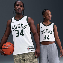 Milwaukee Bucks Association Edition 2022/23