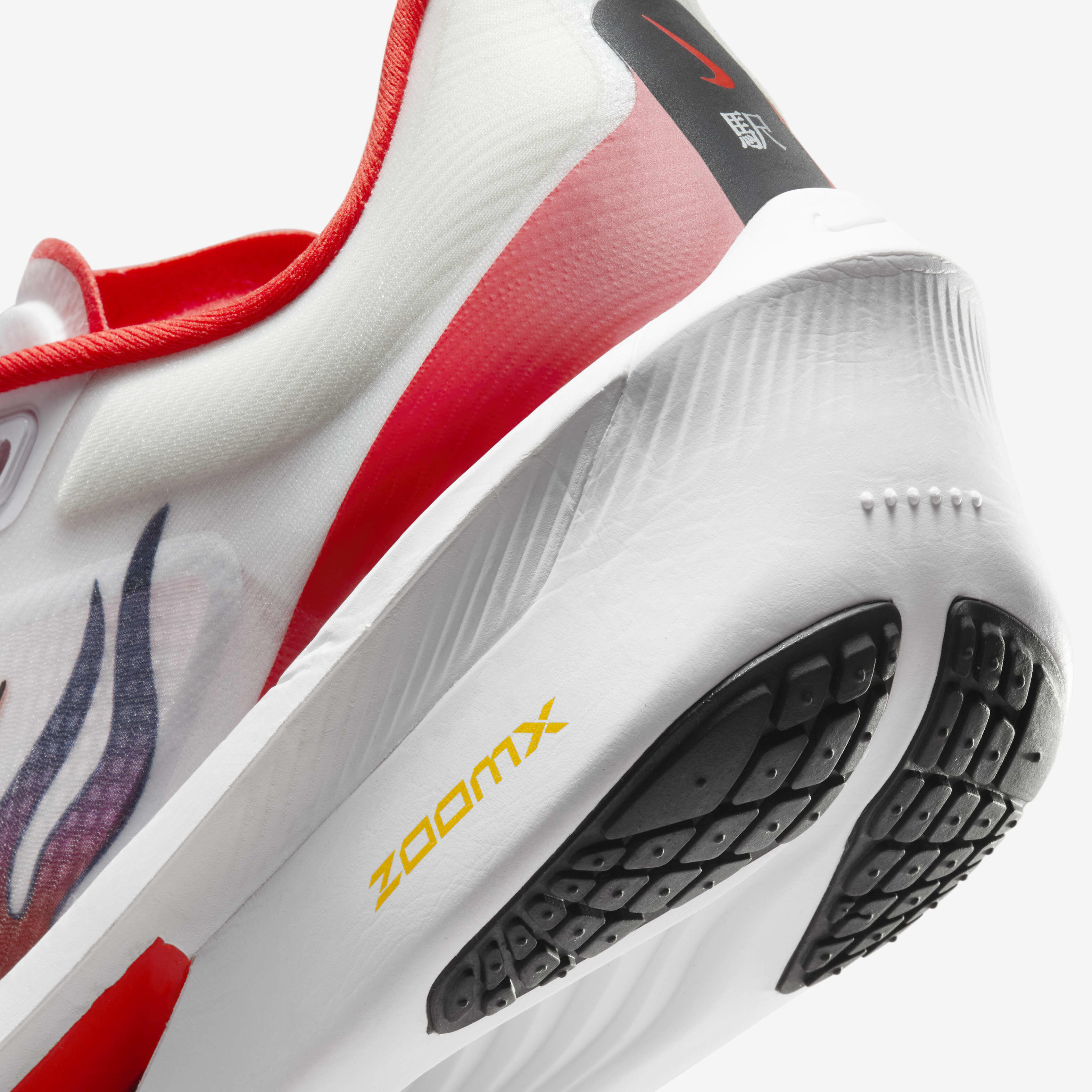 Buy Nike Zoom Fly 6 Premium Men s Road Running Shoes Nike Kuwait Official