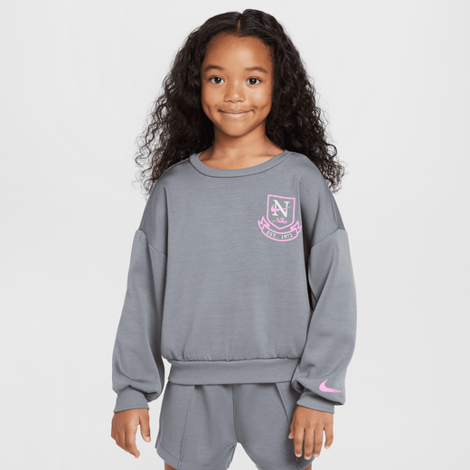 نايكي نايكي