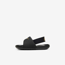 Nike Kawa