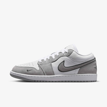 Air Jordan 1 Low SE