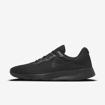 Nike Tanjun