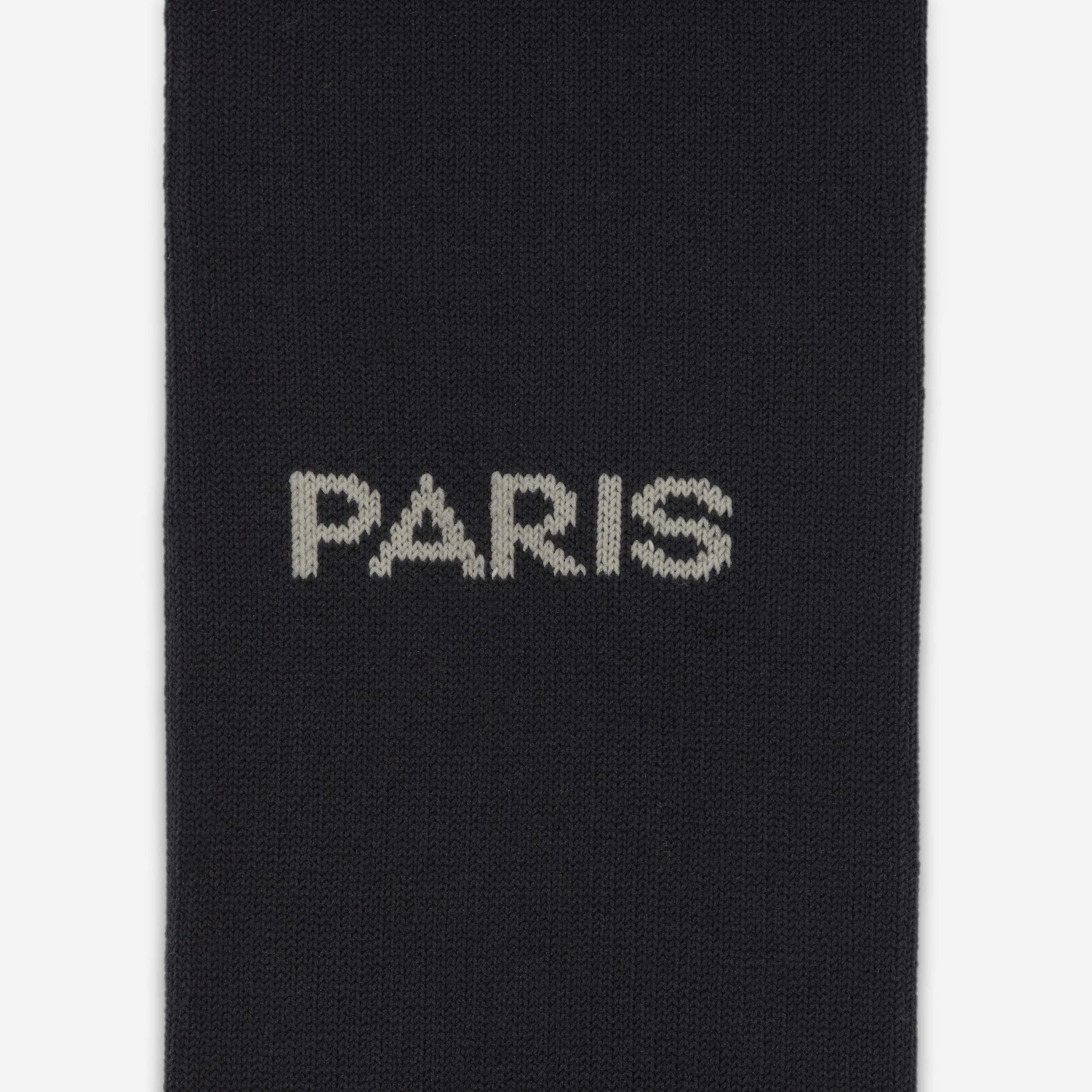 باريس سان-جيرمان سترايك image number 3