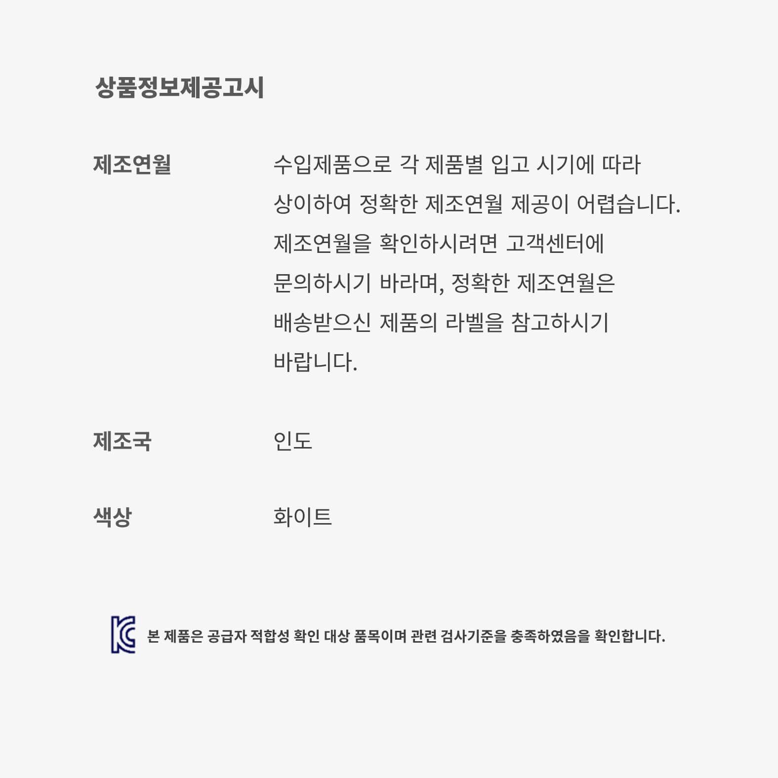 Kobe IX Elite image number 12