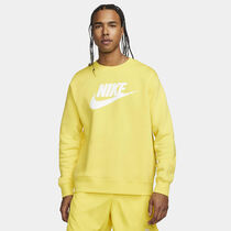 Nike Sportswear Club Fleece