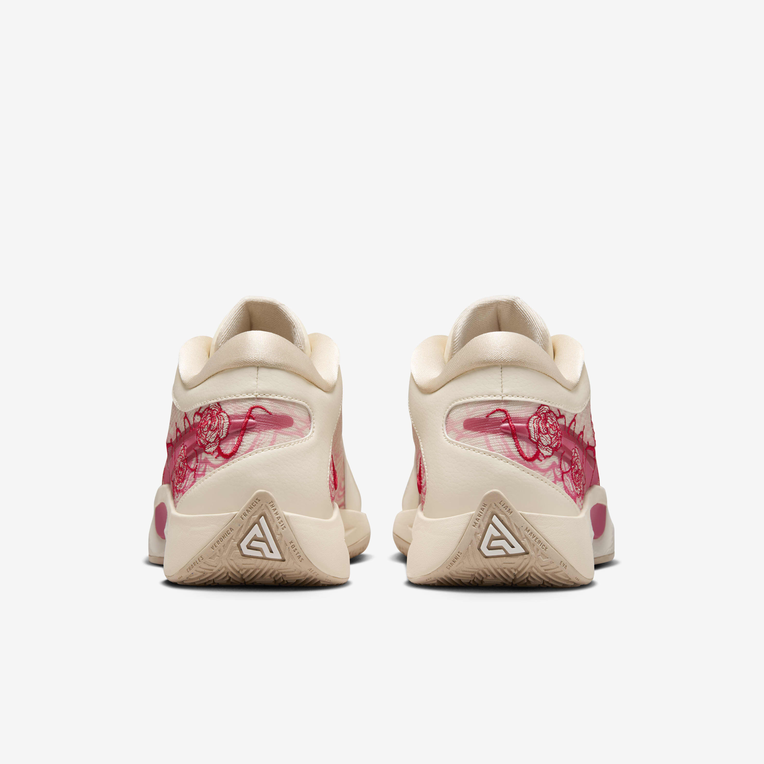 يانيس فريك 6 image number 5