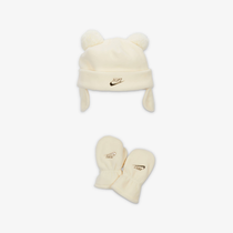 Nike Two-Pom Peak Baby Trapper Set