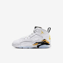 Jumpman MVP