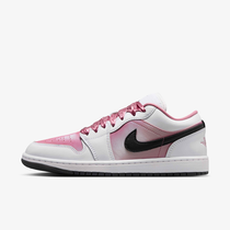 Air Jordan 1 Low SE