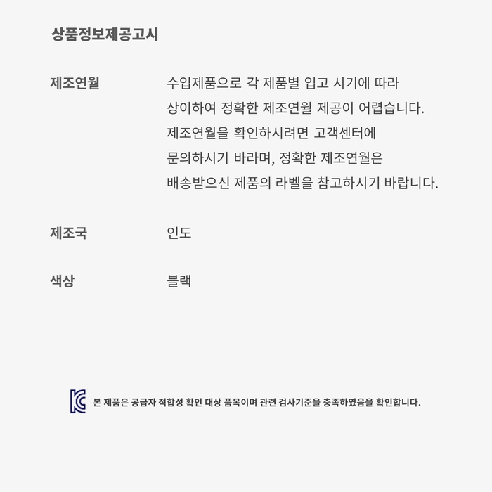 كوبي 9 ايليت image number 9 كوبي 9 ايليت image number 9