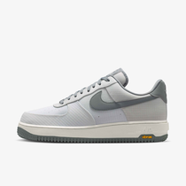 Nike Air Force 1 '07 LX Vibram&reg;