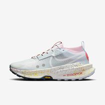Nike Zegama Trail 2