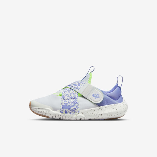 Nike Flex Advance SE