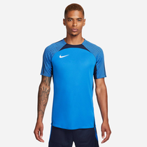 Nike Dri-FIT Strike