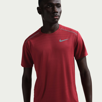 Nike Miler