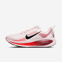 نايكي فوميرو 18