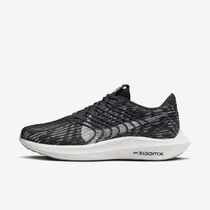Nike Pegasus Turbo