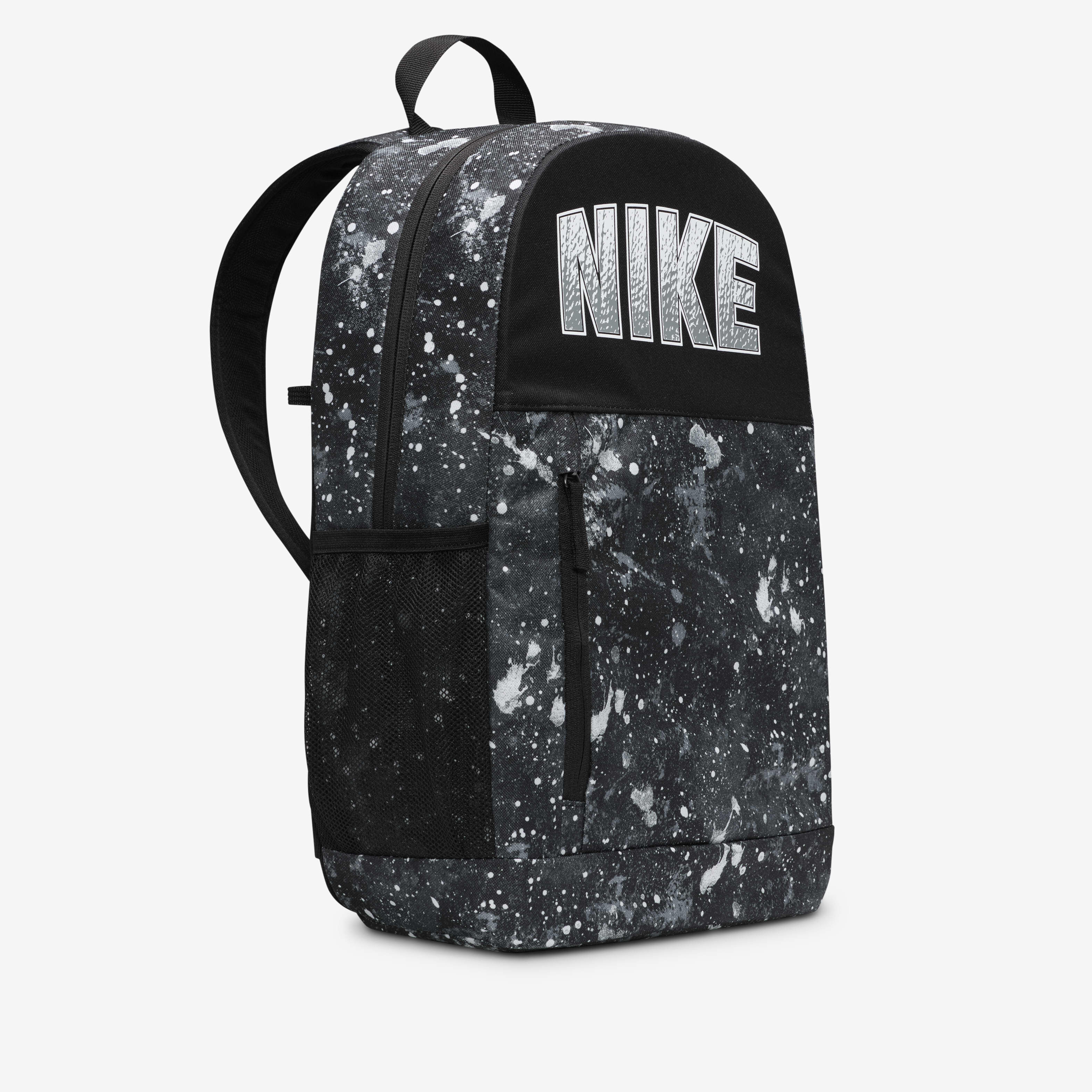 Nike galaxy backpack top