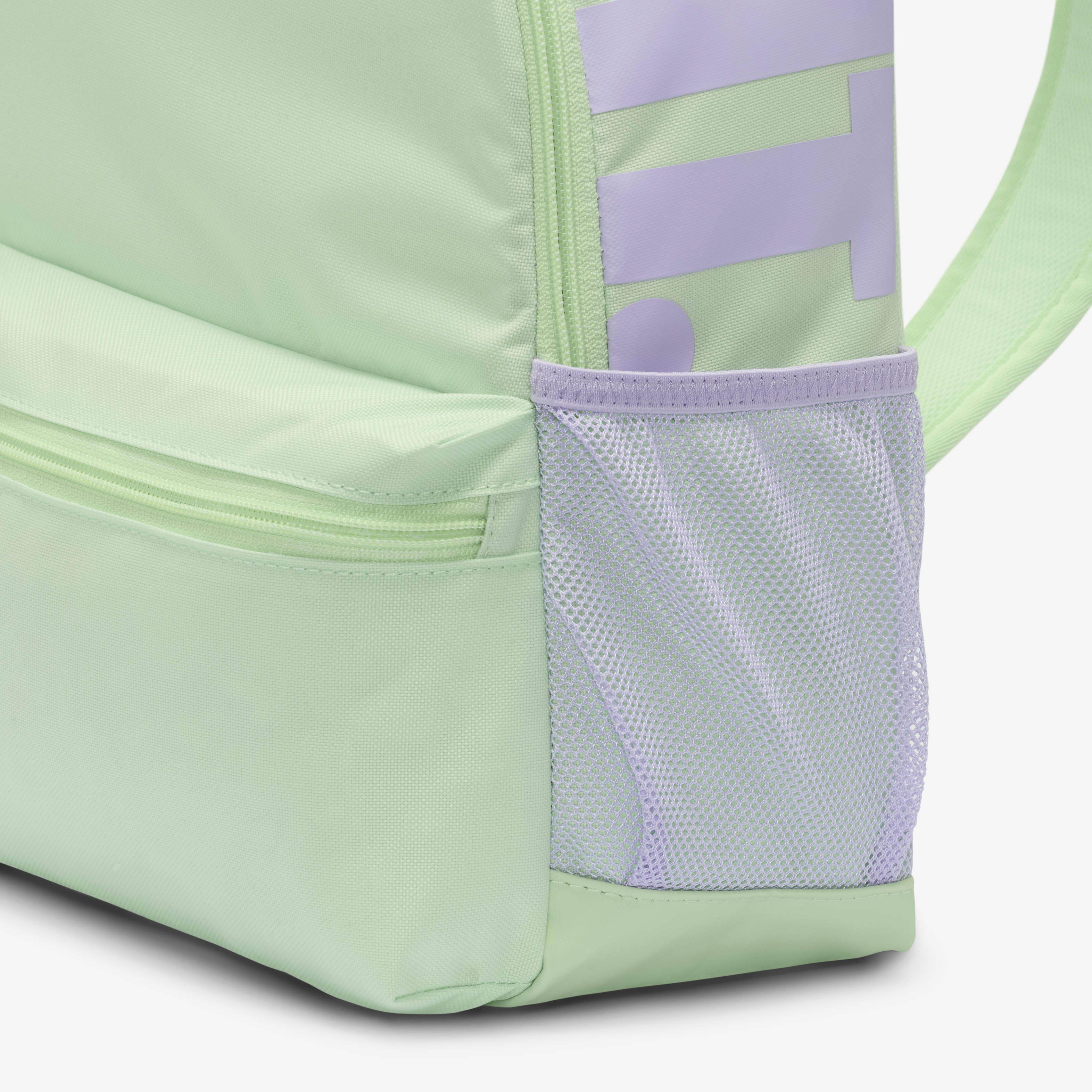 Buy Nike Brasilia JDI Kids Mini Backpack 11L Vapour Green Lilac Bloom White Nike Kuwait Official