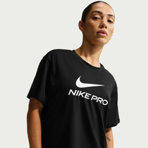 Nike Pro