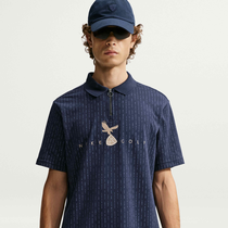 Nike Fairway Fresh