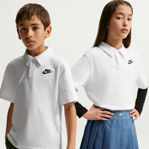Nike Sportswear Club