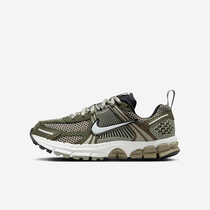 Nike Vomero 5