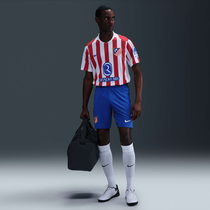 Atlético Madrid 2025/26 Stadium Home