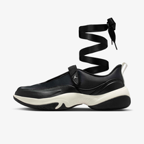 جوردن بوينت