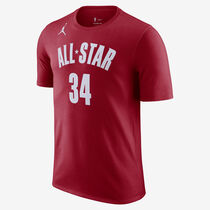 Giannis Antetokounmpo All-Star Essential