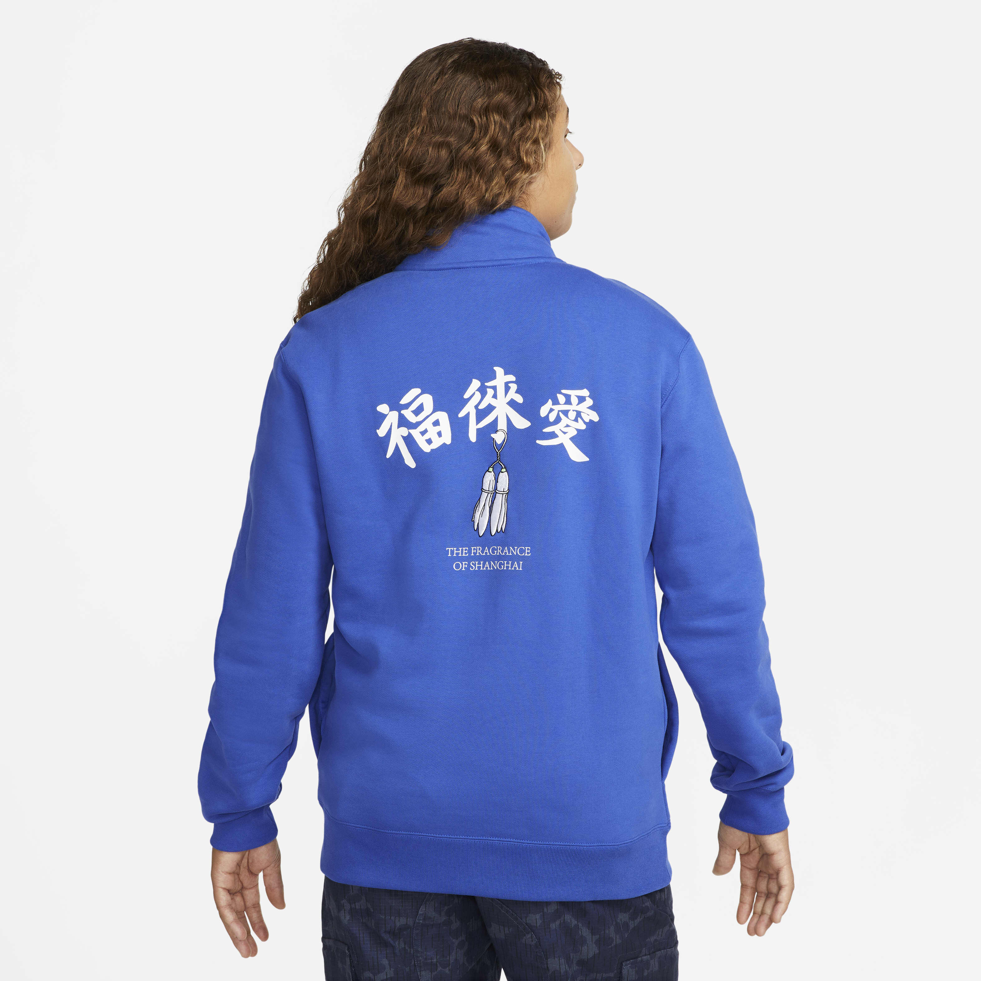 Nike SB x Fly Streetwear image number 1