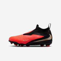 Nike Jr. Phantom 6 High Academy