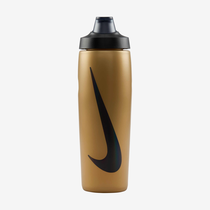 Nike Refuel