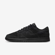 Nike Dunk Low Retro SE