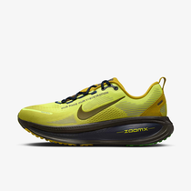 Nike Vomero 18 SE