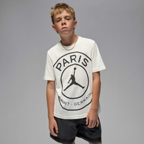 Jordan Paris Saint-Germain