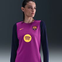 برشلونة سترايك