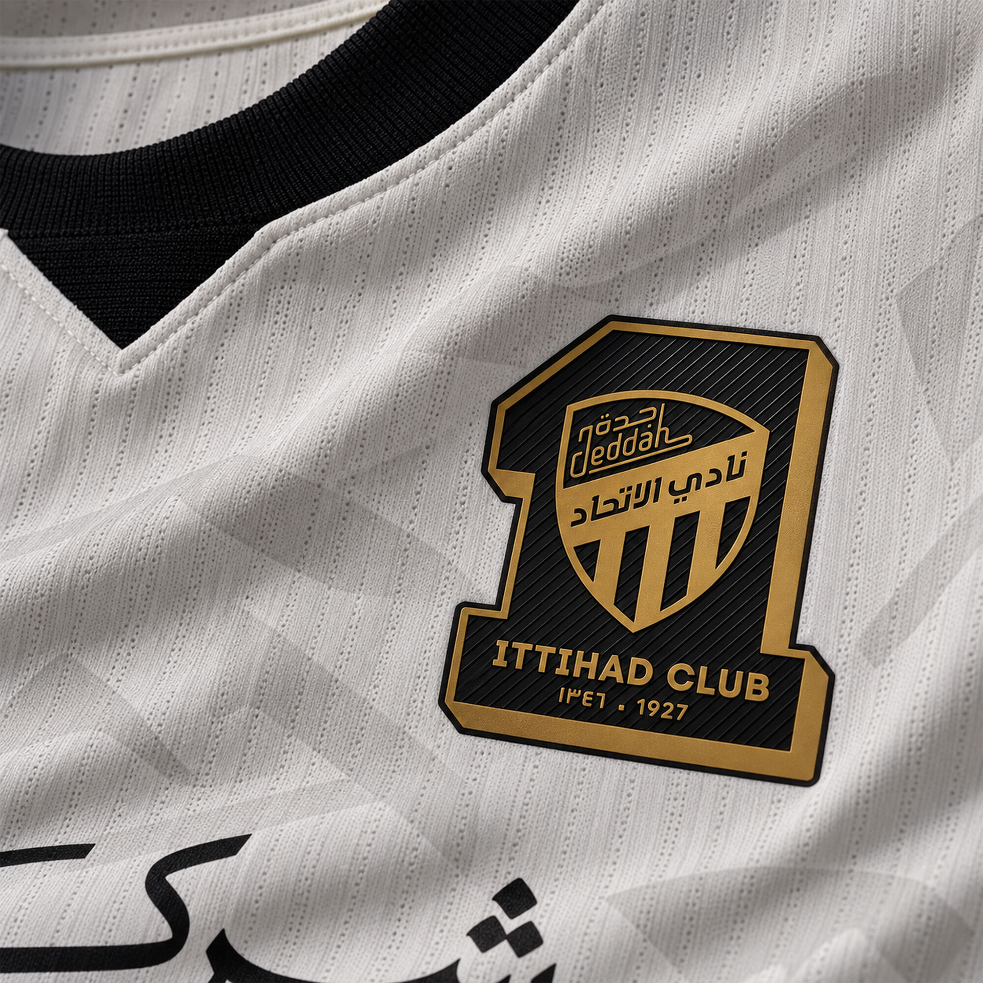 الاتحاد الاحتياطي 27/26 ماتش image number 2