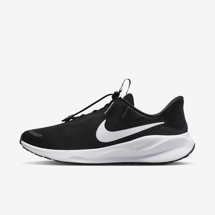 Buy Nike Revolution EasyOn Men's Road Running Shoes Black