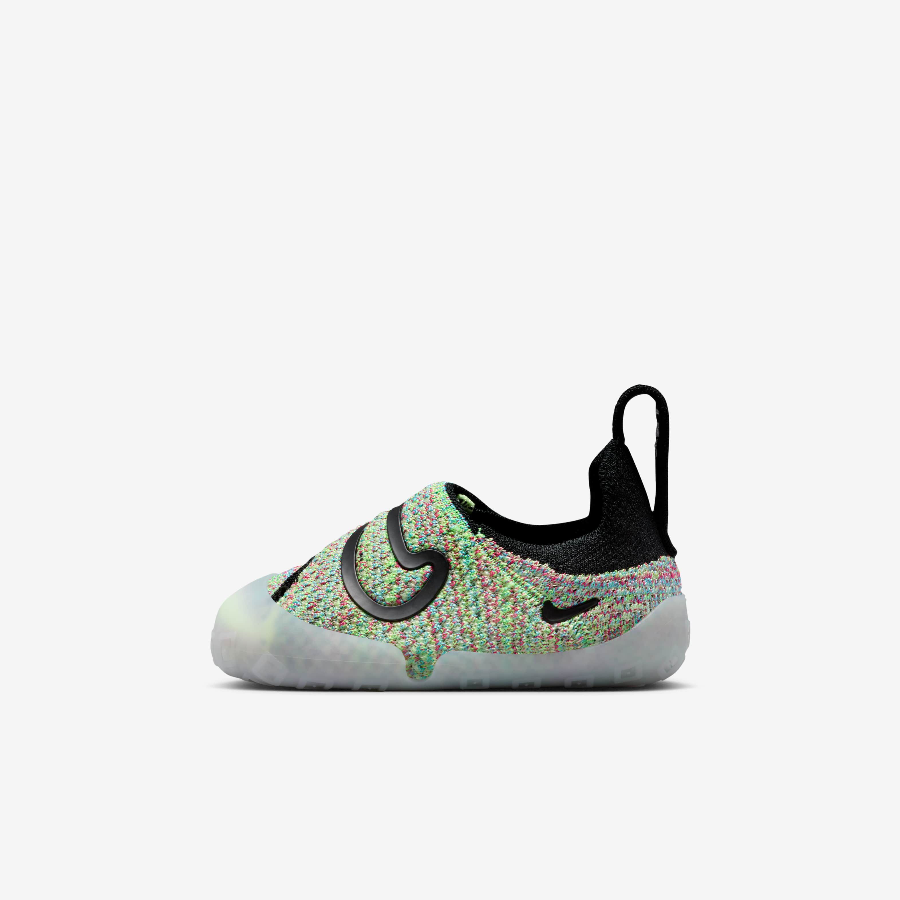 Nike Swoosh 1 image number 0