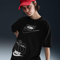 Nike Sportswear