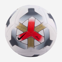 Nike Pitch