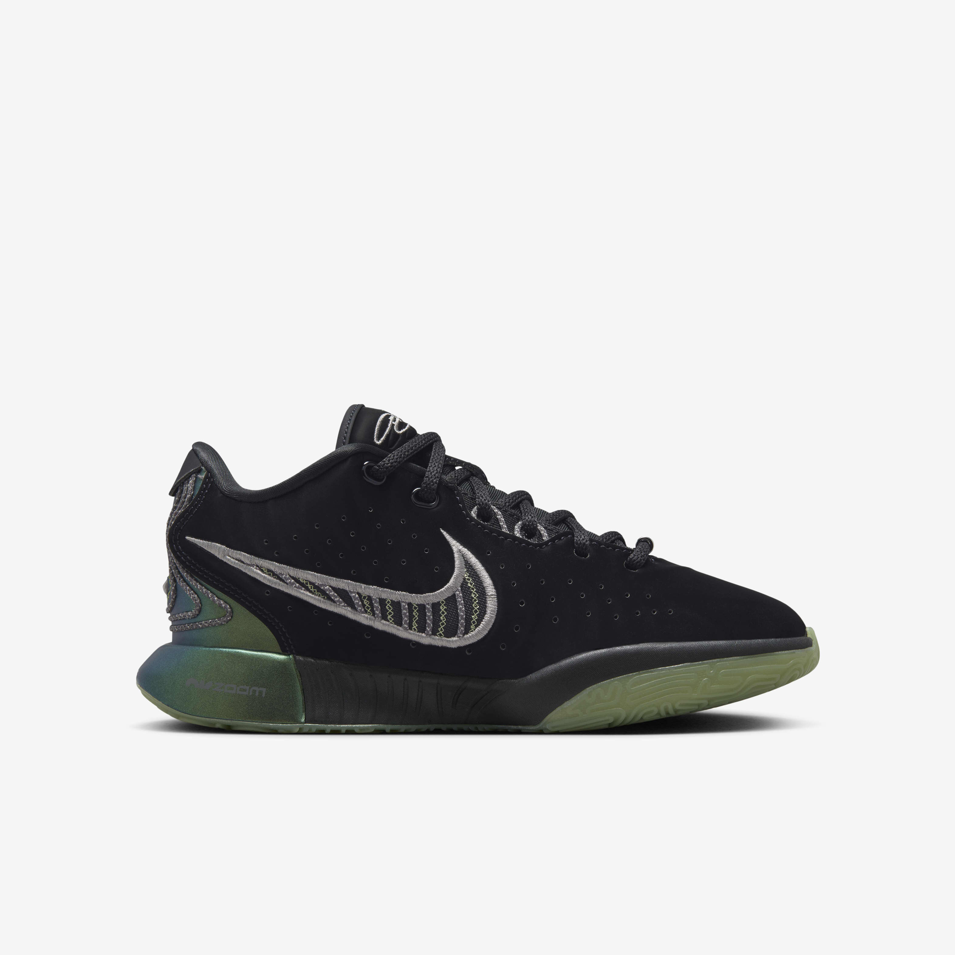 Buy LeBron XXI 'Tahitian' Older Kids' Basketball Shoes