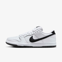 Nike SB Dunk Low Pro 'White Black'