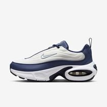 Nike Air Max Portal