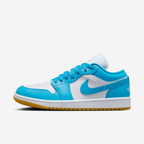 Air Jordan 1 Low 'Aquatone'