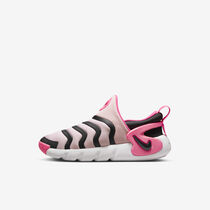 Nike Dynamo Go